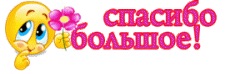 post-85639-0-79373900-1431065498.jpg