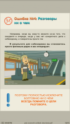 post-4983-0-82603900-1462298605_thumb.png