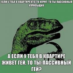 post-138206-0-77982700-1493900912_thumb.jpg