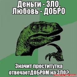 post-138206-0-84209700-1493900886_thumb.jpeg