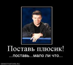 post-84039-0-34969000-1371217648_thumb.jpg