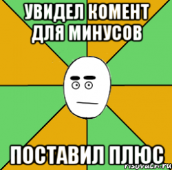 post-84039-0-70910800-1371217674_thumb.png