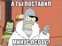 post-84039-0-73039500-1371217656_thumb.jpg