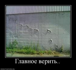 post-84039-0-82072800-1372472563_thumb.jpg