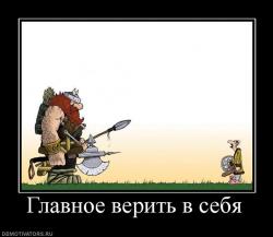 post-84039-0-86102300-1372472556_thumb.jpg