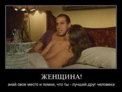 post-84039-0-99012500-1370847832_thumb.jpg