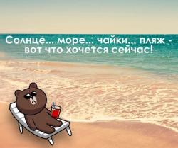 post-109902-0-62690900-1498566036_thumb.jpg