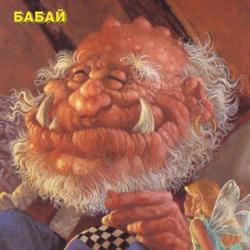 post-46552-1310598848_thumb.jpg