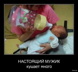 post-84039-0-23648300-1373076963_thumb.jpg