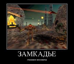 post-84039-0-43684900-1372819356_thumb.jpg