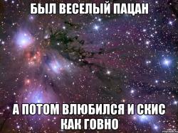post-84039-0-59508600-1375165907_thumb.jpeg