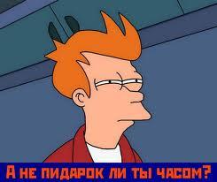 post-84039-0-84359000-1373094941_thumb.jpg