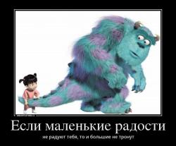 post-100308-0-85686400-1405835596_thumb.jpg