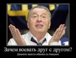 post-13559-0-96117900-1404915057_thumb.jpg