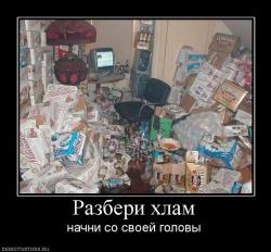post-84039-0-82156700-1375613494_thumb.jpg