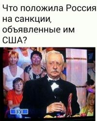 post-13559-0-67467400-1407570669_thumb.jpg