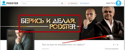 post-98654-0-58894500-1409155975_thumb.png