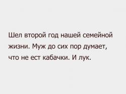 post-125681-0-72876800-1502948247_thumb.jpg