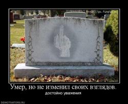 post-45648-1252451458_thumb.jpg