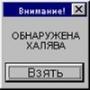 post-52115-1284782236_thumb.jpg
