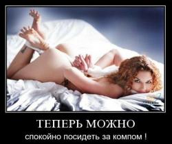 post-38771-1316953867_thumb.jpg