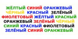 post-100061-0-64454700-1409944153_thumb.jpg