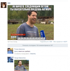 post-98654-0-48913300-1410774677_thumb.png