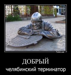 post-106613-0-49536300-1441108603_thumb.jpg