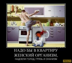 post-129643-0-91909600-1504865042_thumb.jpg