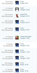 post-138206-0-89927100-1506620574_thumb.png