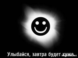 post-27835-1254761297_thumb.jpg