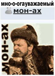 post-36750-1256435468_thumb.jpg