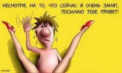 post-50412-1287815988_thumb.jpg