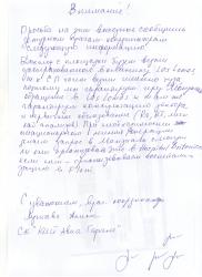 post-59776-1287165972_thumb.jpg