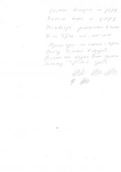 post-59940-1287809492_thumb.jpg