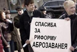 post-104189-0-37346800-1445856685_thumb.jpg
