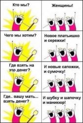 post-107843-0-89071500-1446205068_thumb.jpg