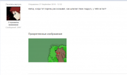 post-130529-0-60001300-1476351173_thumb.png