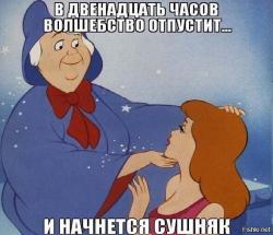 post-104189-0-02166200-1508697542_thumb.jpg