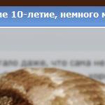 post-52115-1289802330_thumb.jpg