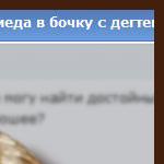 post-52115-1289802350_thumb.jpg