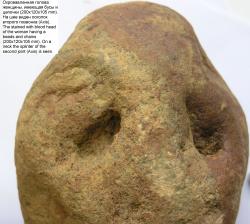 post-73814-1353653716_thumb.jpg