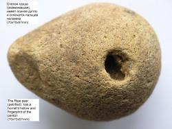 post-73814-1353654020_thumb.jpg