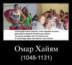post-61421-0-38596200-1384859845_thumb.jpg