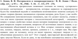 post-96234-0-92582300-1385748304_thumb.png