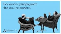 post-5934-0-08288900-1416645003_thumb.jpg