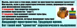 post-114939-0-60082700-1446545931_thumb.jpg