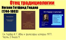 post-114939-0-64503100-1446552462_thumb.jpg
