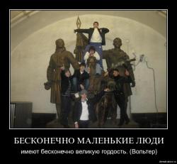 post-114939-0-89047400-1446549647_thumb.jpg