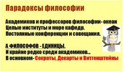 post-114939-0-94305100-1446548809_thumb.jpg